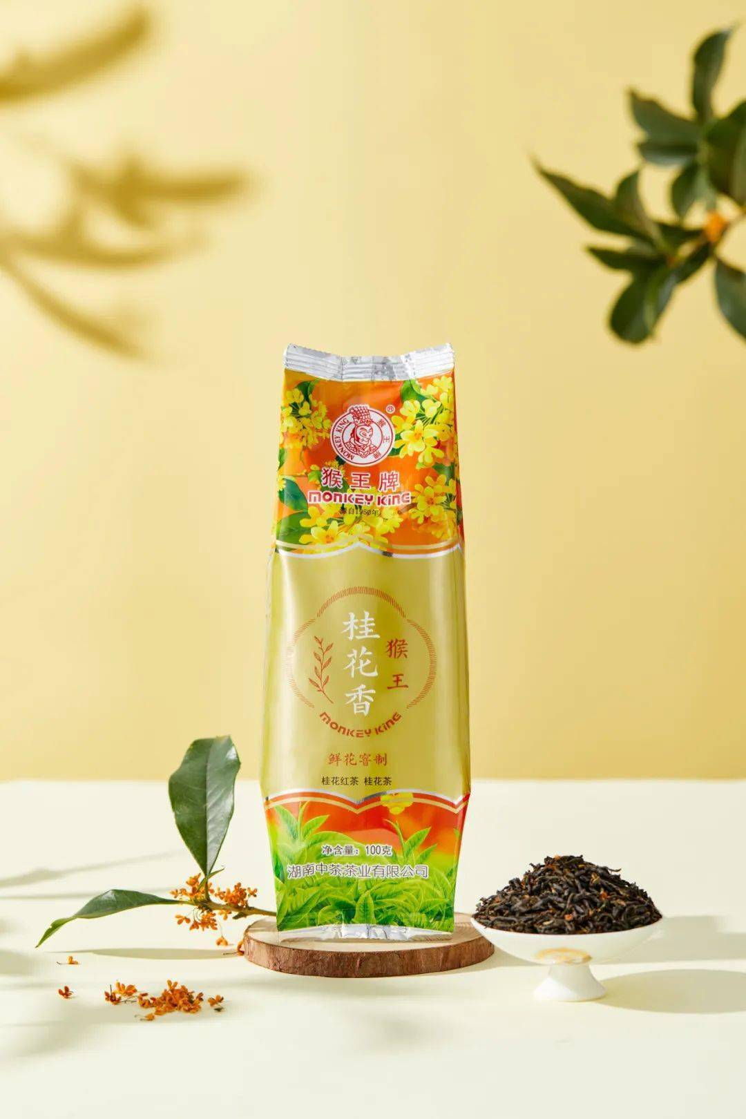 2024年猴王袋装桂花红茶100g口粮茶 