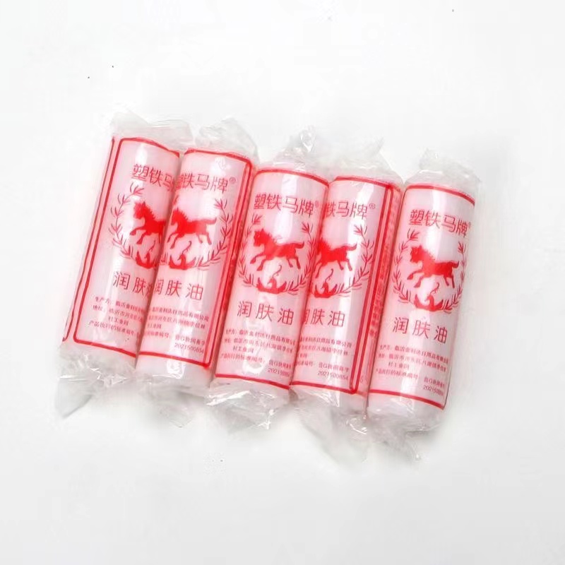精品国货塑铁马牌润面油保湿干裂马油口子油棒棒油护手霜