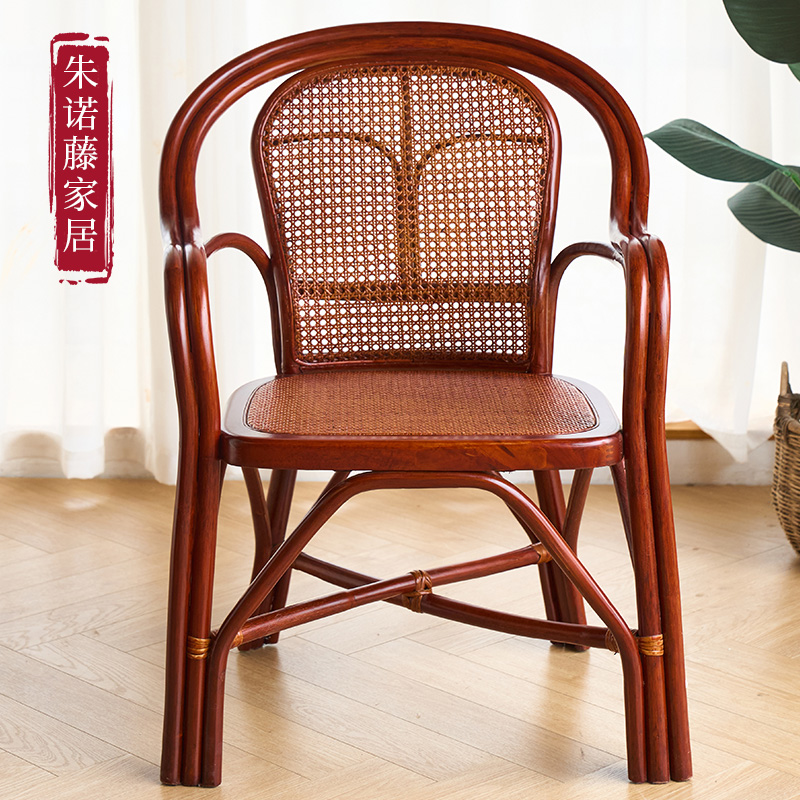 天然真藤托腰休闲椅三件套家用靠背田园式椅老人单人藤椅阳台客厅