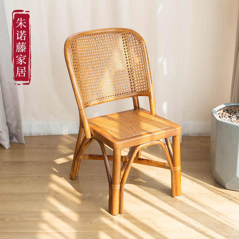 藤椅老人椅家用藤椅藤编单人休闲阳台小藤椅靠背儿童小型藤编椅子