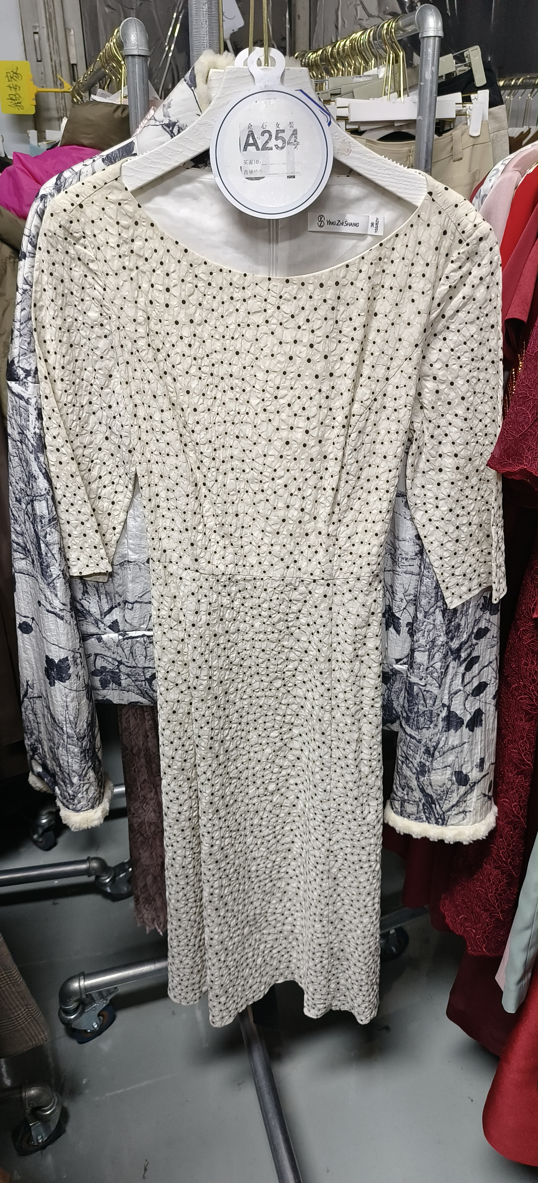 （254）众心服饰-非主图款女装-以主播展示介绍为主-网纱半裙国风刺