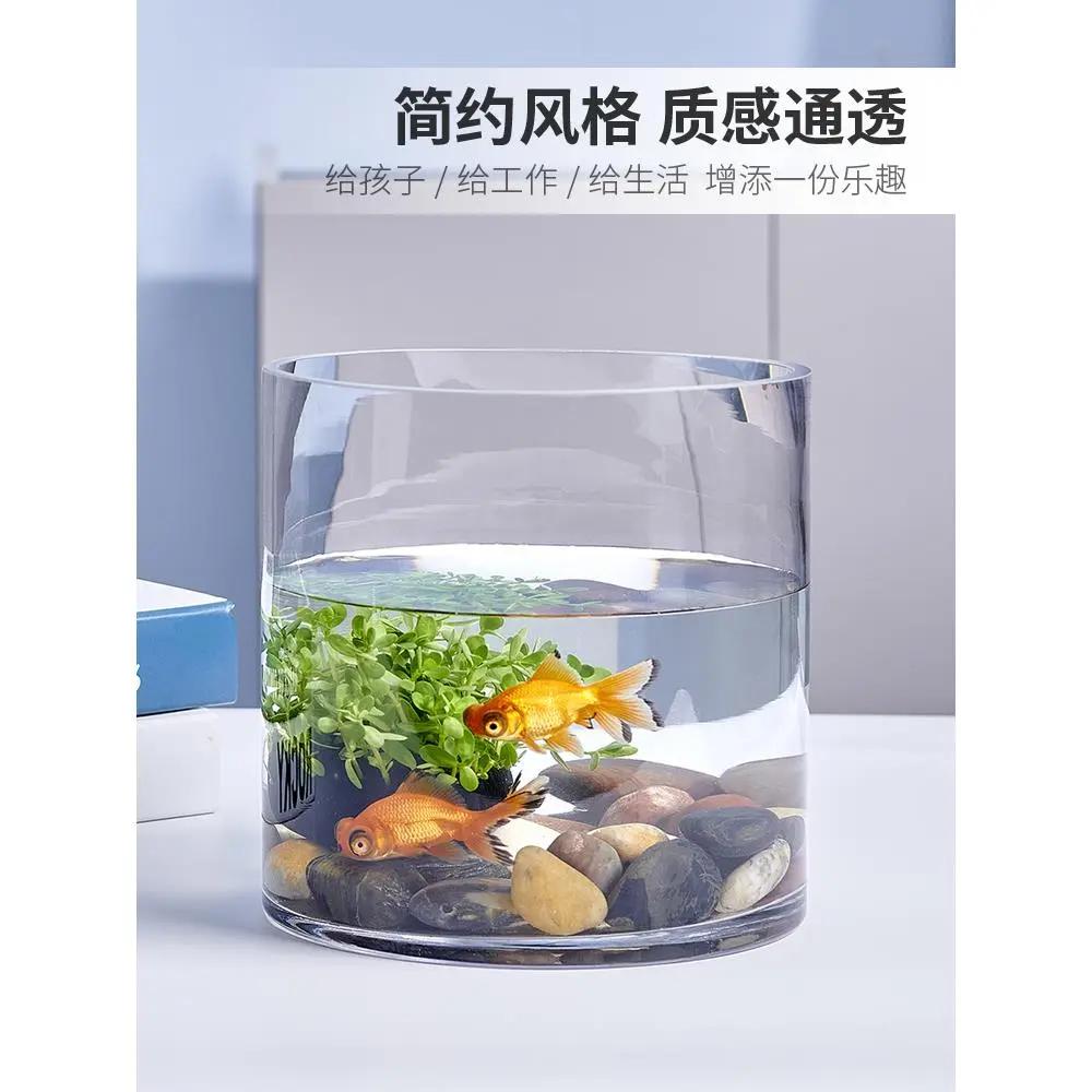 创意客厅金鱼缸玻璃水族箱小型生态圆形圆柱大号乌龟缸造景培装饰