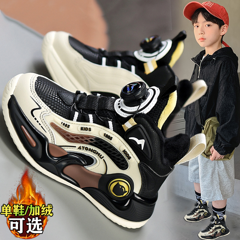 回力瑞儿童篮球鞋男童鞋秋冬2023男孩加绒保暖运动鞋旋转扣棉鞋潮