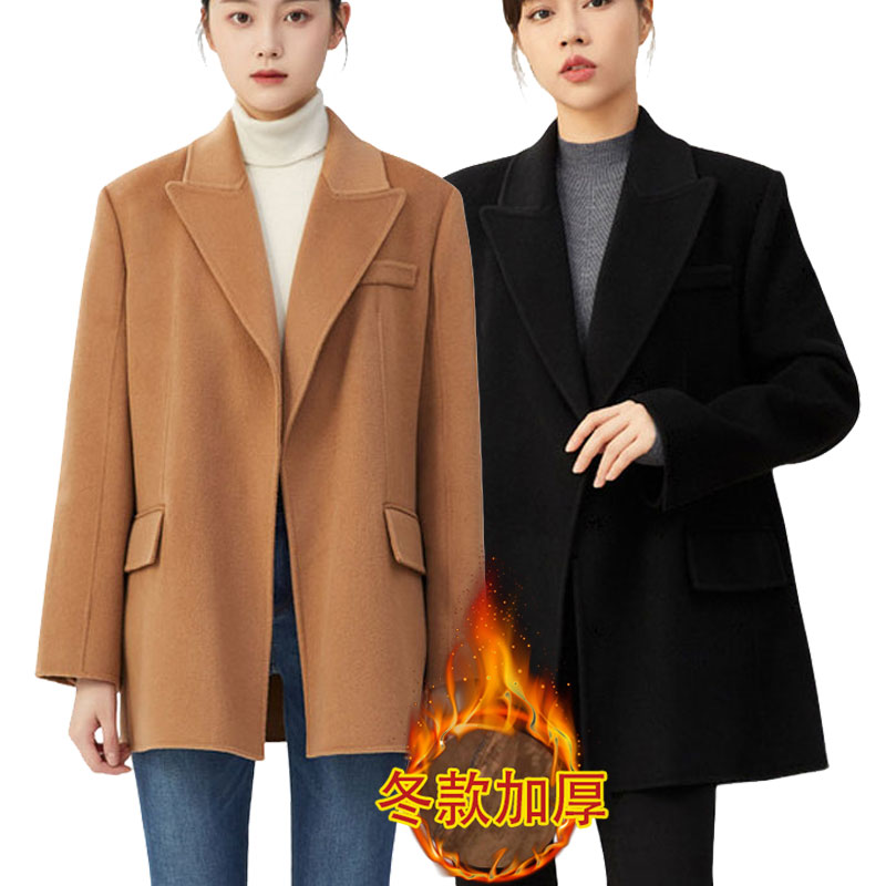 【商场同款】保暖西装冬季新款休闲宽松百搭双面尼翻领外套5400674