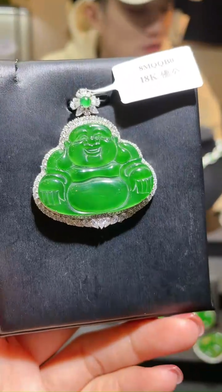 【闪购商品】翡翠吊坠18K金镶嵌A21