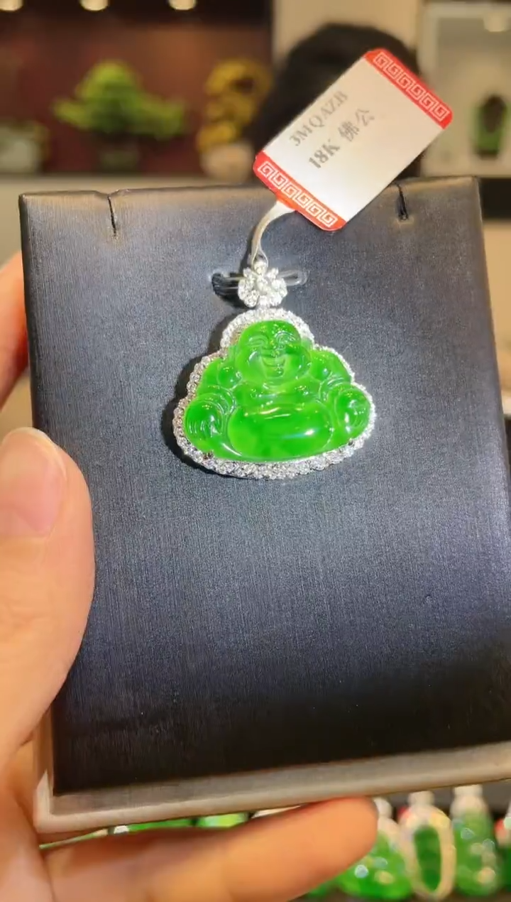 【闪购商品】翡翠颈饰18K金镶嵌天然A货翡翠吊坠A61