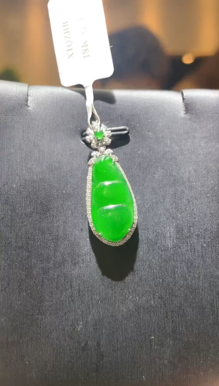 【闪购商品】翡翠吊坠18K金镶嵌A86