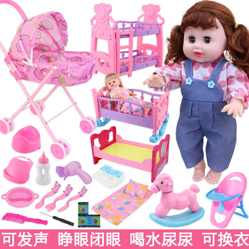 小厨房奶茶杯医生小猪佩奇小宝宝做饭小孩儿童仿真过家家玩具医具