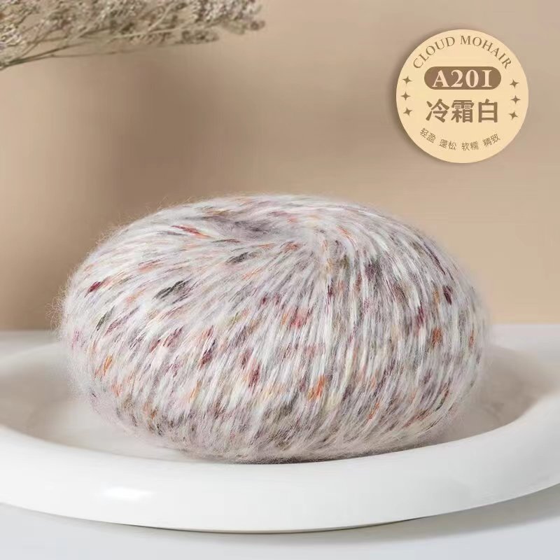 新款高档马海毛线  手工编织  时尚保暖轻盈中粗手编男女同款