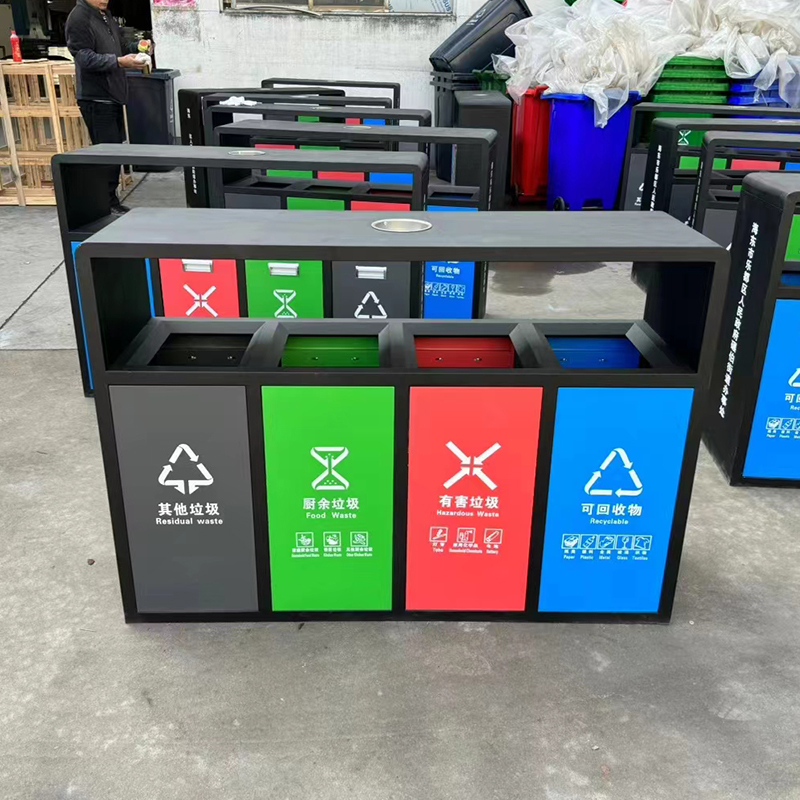 户外垃圾桶学校公园街道镀锌板双桶果皮箱三四分类环卫垃圾回收箱