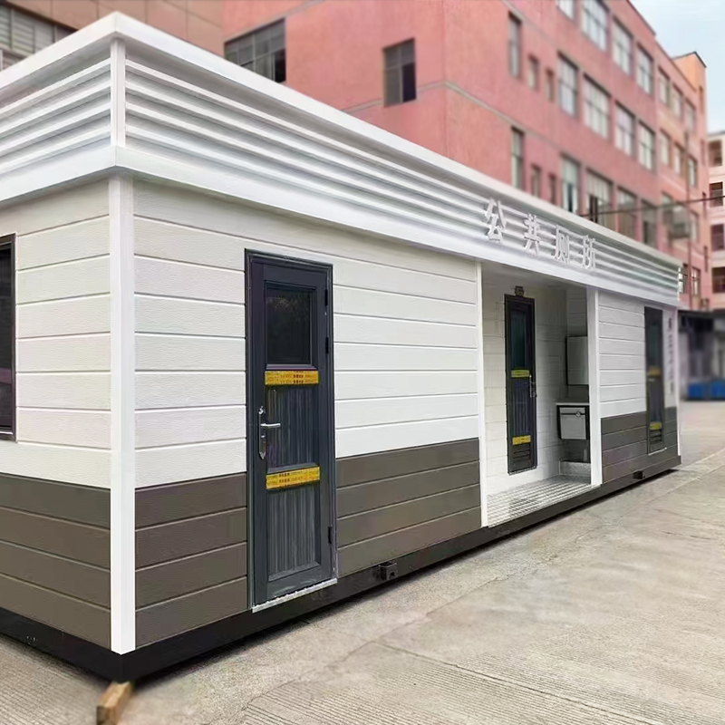 景区大型移动厕所金属雕花板卫生间公园环保豪华公共厕所洗手间