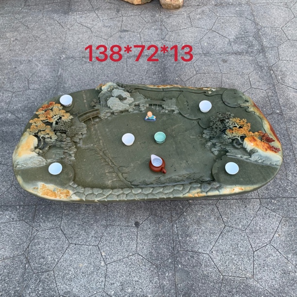 端砚茶盘肇庆绿端天然石材客厅办公室一体家用创意新奇茶台茶几 