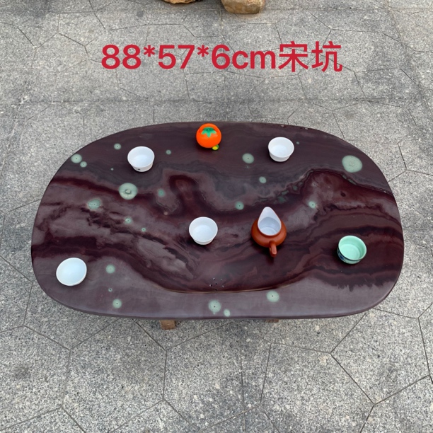 端砚茶盘肇庆天然石眼石材客厅办公室一体家用创意新奇茶台茶几 