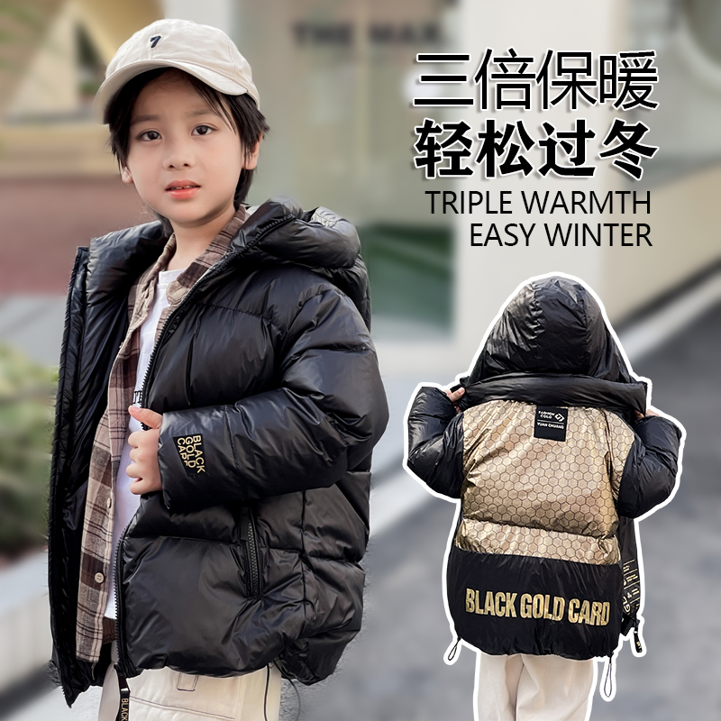 黑儿童羽绒服金色里布韩版男童女童鹅绒加绒加厚短款冬季连帽外套