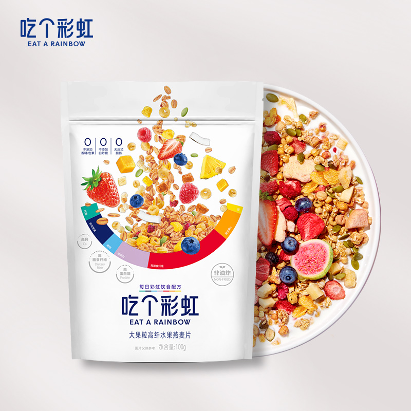 吃个彩虹大果粒高纤水果燕麦片100g*1袋