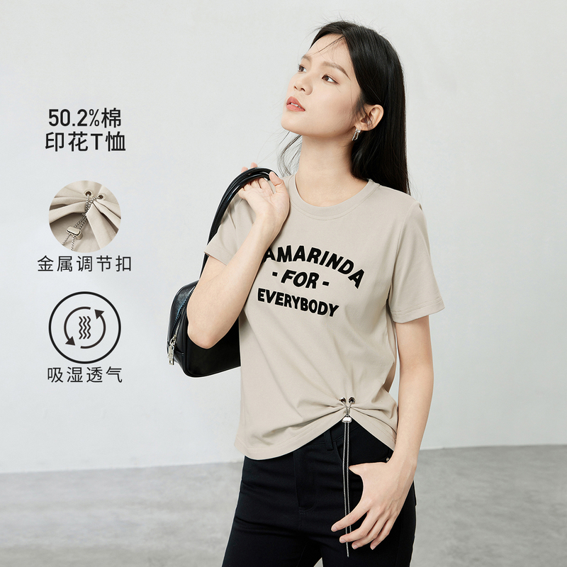 舒适圆领胸前字母印花下摆金属调节扣棉质短袖T恤54116