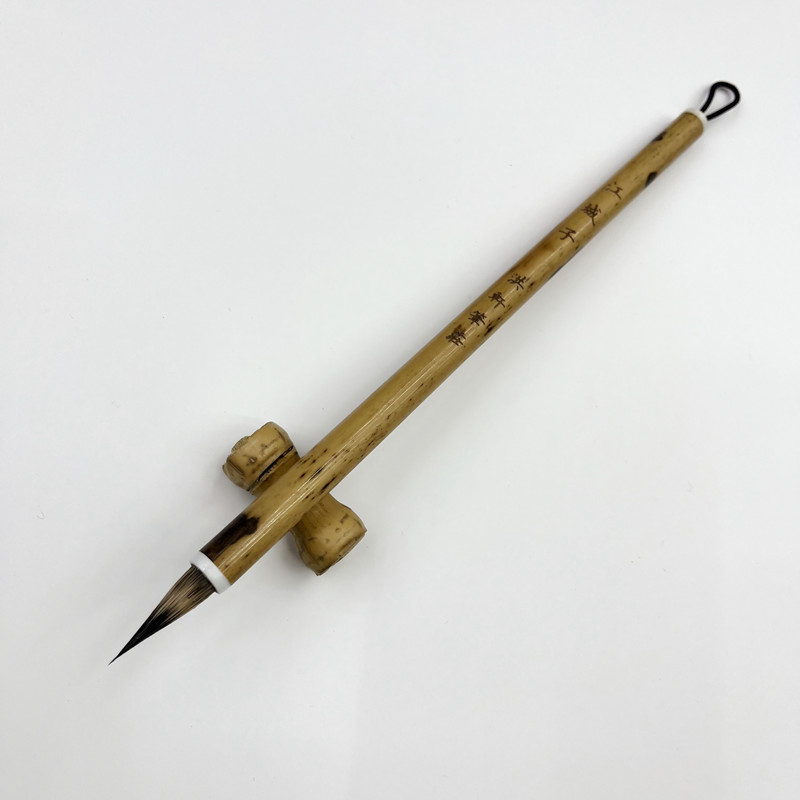【江城子】出峰2.2cm 口径0.65cm 纯兔毛紫毫小楷 抄经 瘦金 勾线
