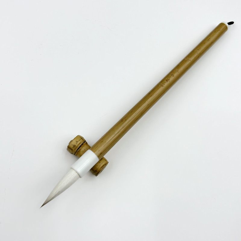 【文竹2支】出峰3.5cm 口径0.9cm 兼毫中楷毛笔 欧体正楷 行书 国画