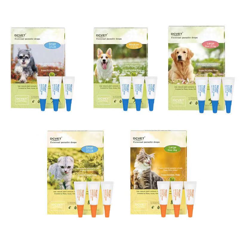 那非普驱虫犬猫滴剂宠物除跳蚤虱子去蜱虫用杀虫除虫