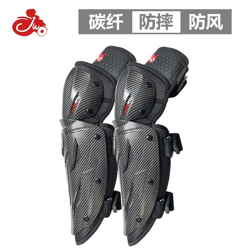 JW SPORT摩托车夏季骑行护膝夜间反光防风护具新款摩托车机车护膝