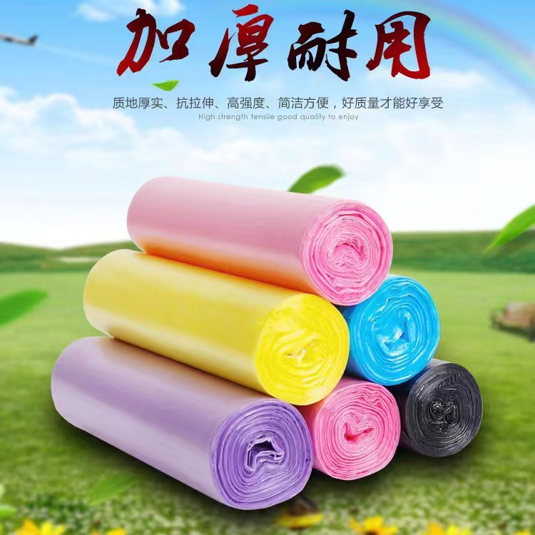垃圾袋一卷//雨鞋女短筒新款防水时尚平厚底防滑水鞋潮流轻便工作