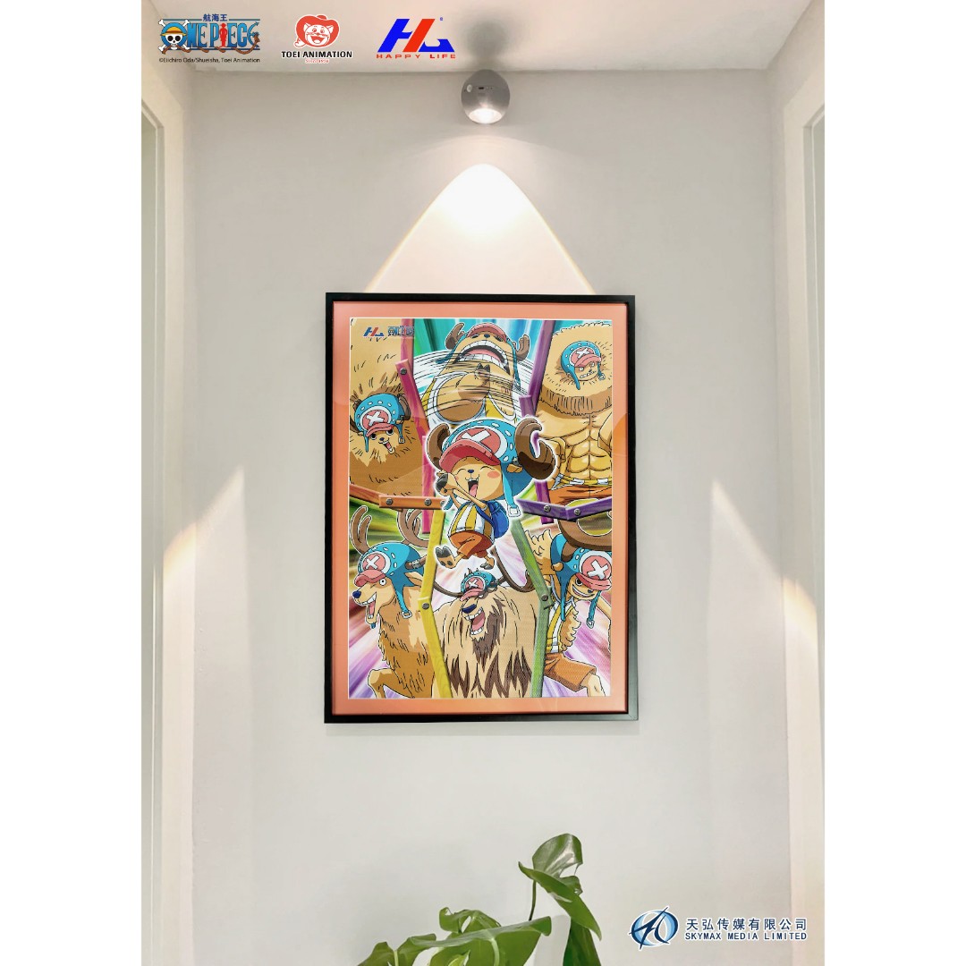 航海王×HAPPY LIFE 正版授权 组合系列版画 