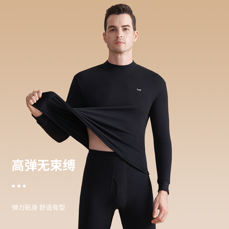 猫人纯棉秋衣秋裤男士套装秋冬薄款全棉毛衫衬衣衬裤男款保暖内衣