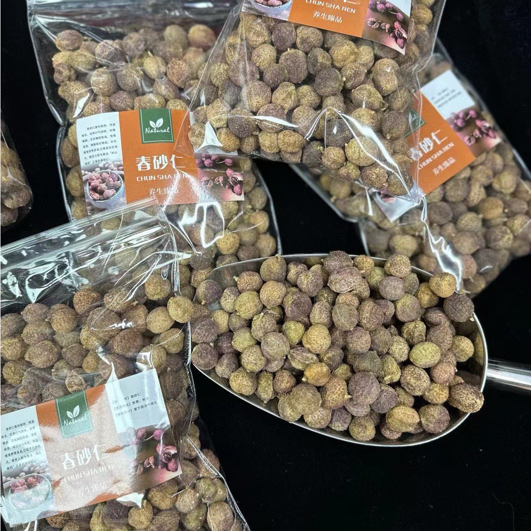 阳春春砂仁 精选