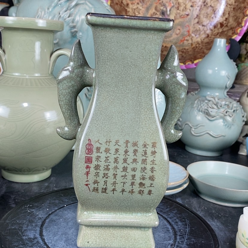 【闪购商品】密胺瓶