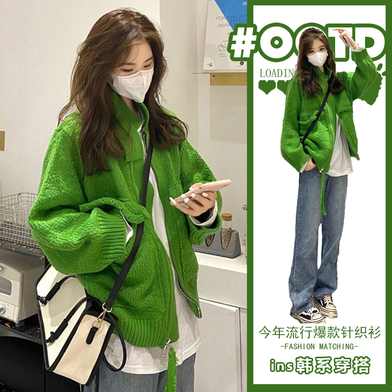 美式绿色毛衣女春秋2023新款高级设计感显瘦上衣别致绝美针织开衫