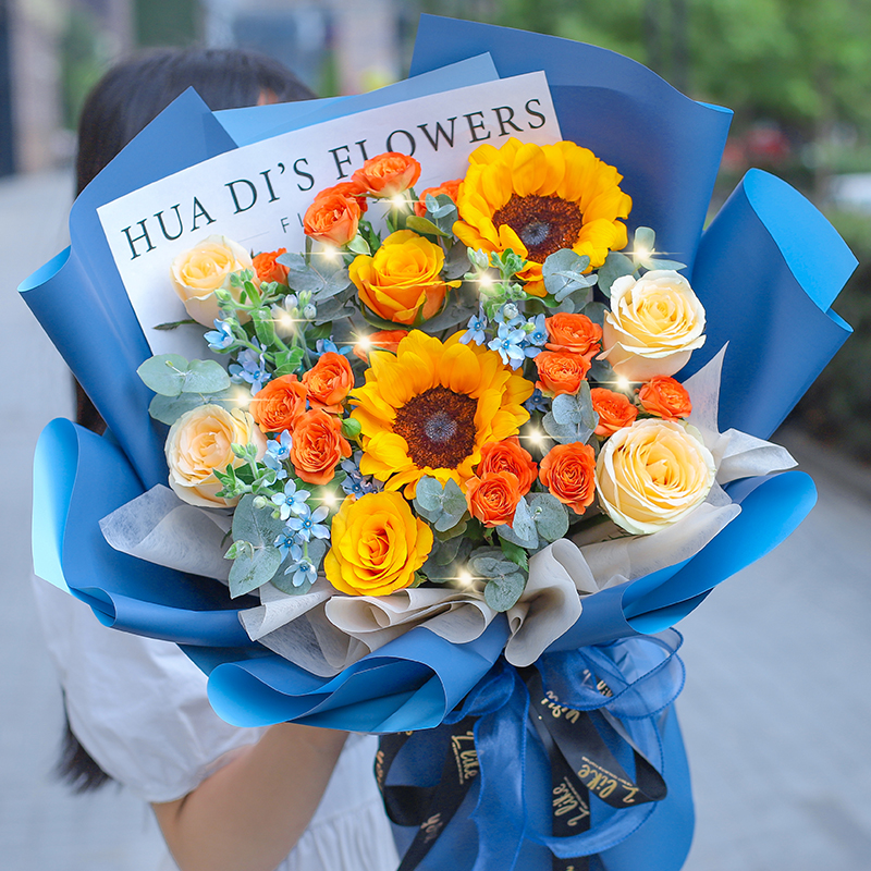 【送退伍军人/父亲节】碎冰蓝玫瑰花束教师节鲜花订购同城配