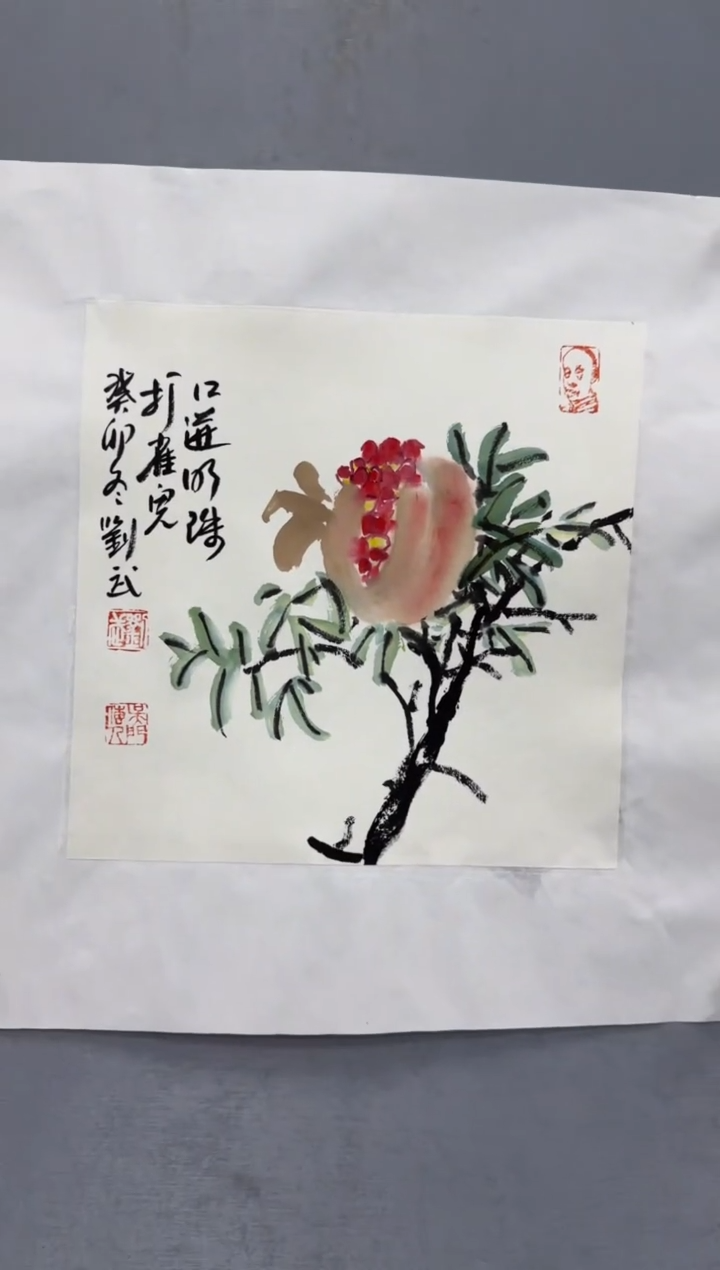 【闪购商品】绘画刘武4