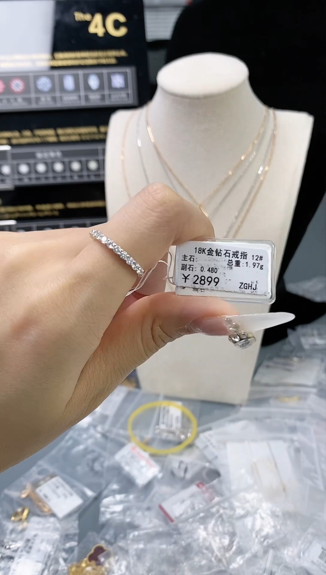 【闪购商品】钻石戒指18K金镶嵌281200