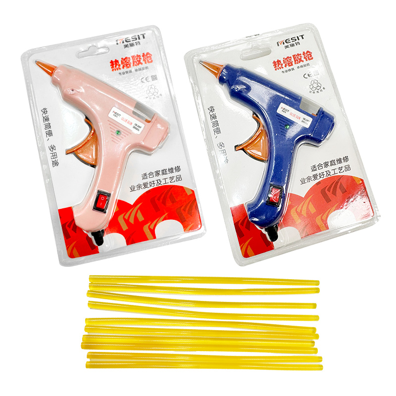 热熔胶枪胶棒20w手工电热熔家用便携胶条diy花艺花店包花工具资材