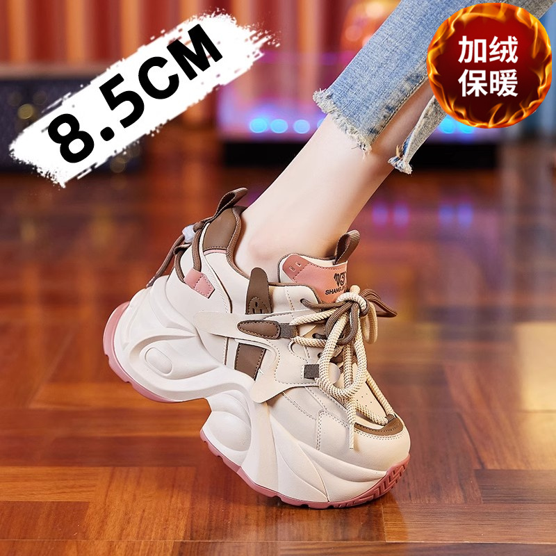 欧货老爹鞋女超火2023新款秋冬加绒休闲鞋子厚底小个子内增高女鞋