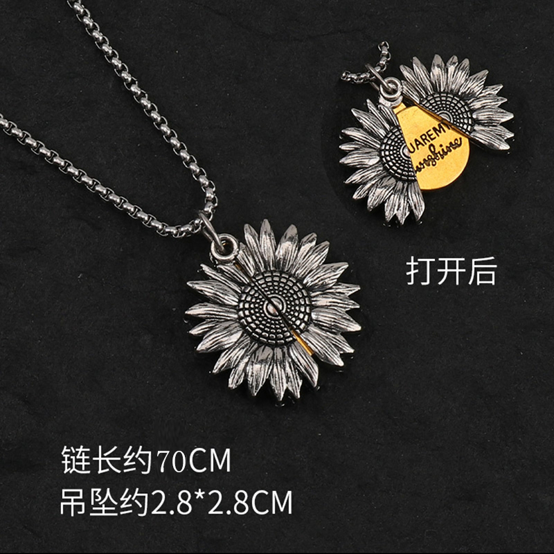 钛钢项链 潮款小众设计太阳花钛钢项链可打开吊坠服饰毛衣链
