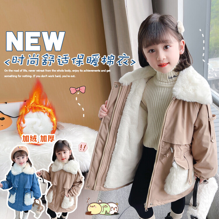 女童棉服外套秋冬2023新款洋气儿童冬季加厚女宝宝冬装加绒派克服