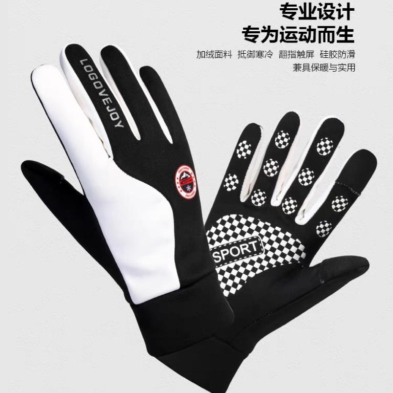 秋冬加绒保暖手套男女款户外骑行触屏翻指拼色可爱甜美