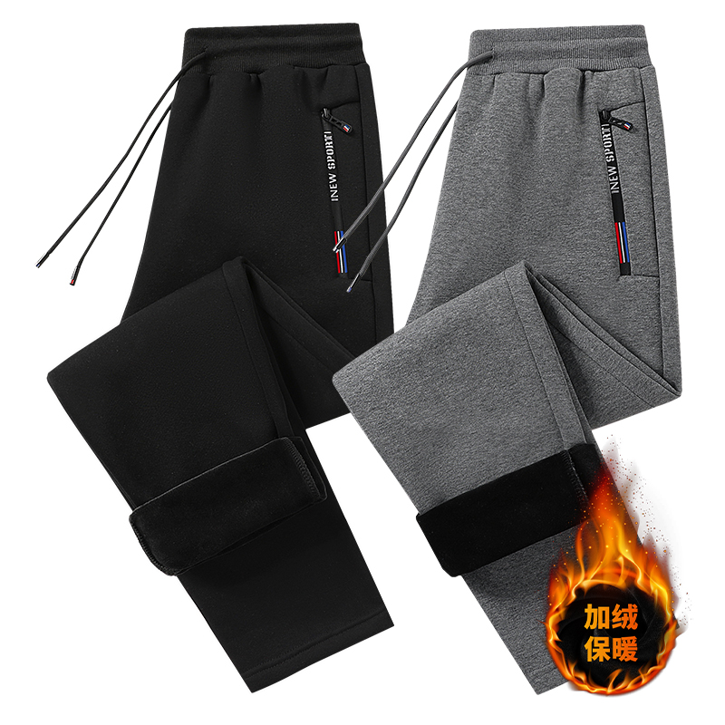 【超柔绒裤】男女同款秋冬保暖休闲裤大码宽松直筒潮流百搭加绒卫裤