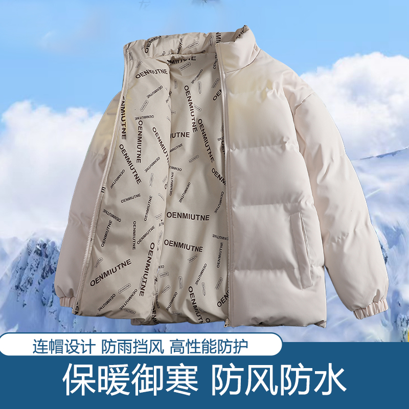 户外运动冬季双面穿棉衣男士立领宽松外套加厚保暖港风时尚男棉服