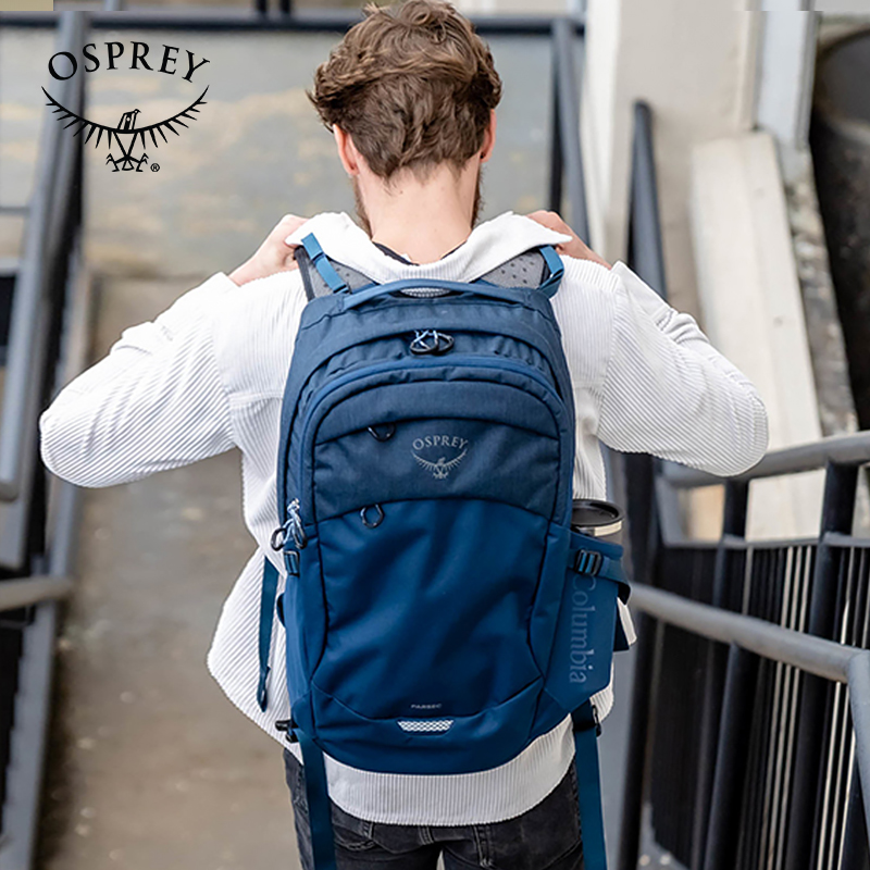 【OSPREY】NEBULA星云32城市通勤电脑包时尚简约休闲小鹰双肩背包