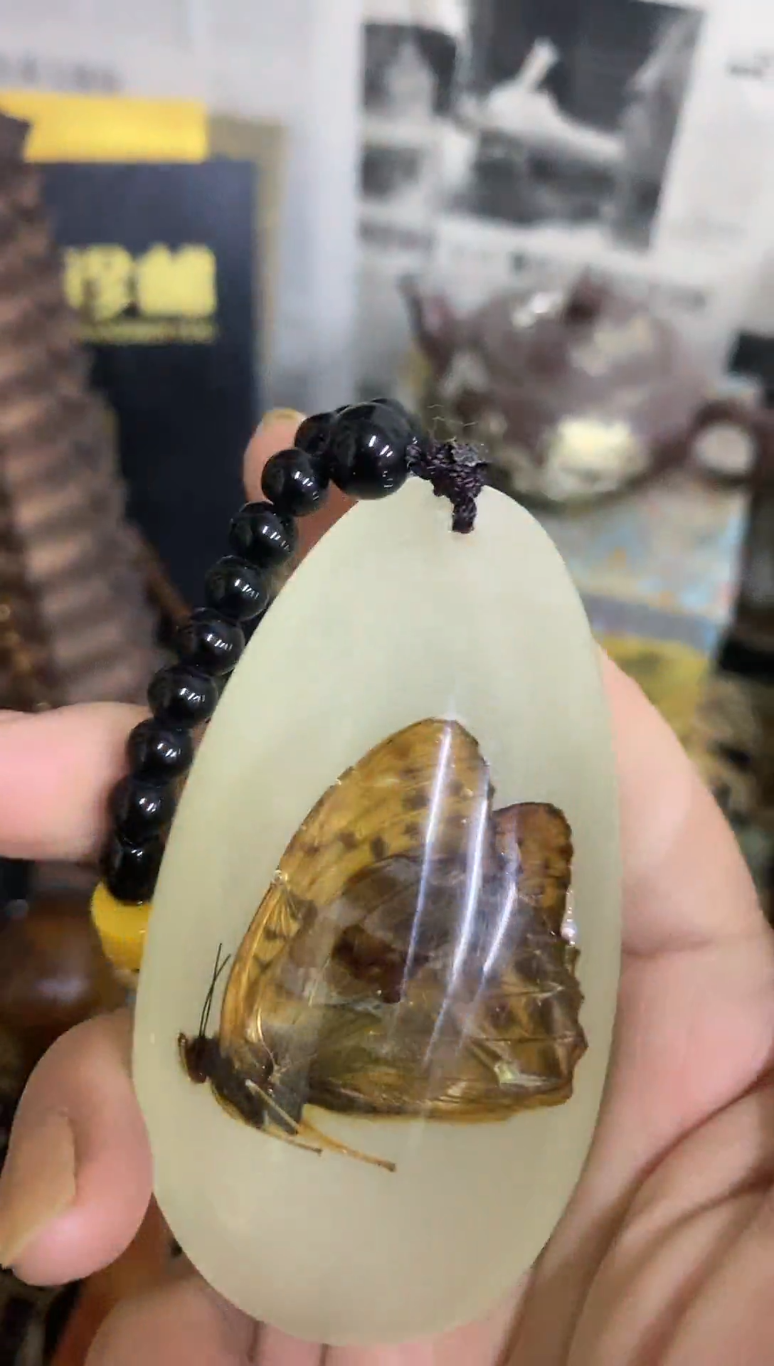 【闪购商品】密胺11