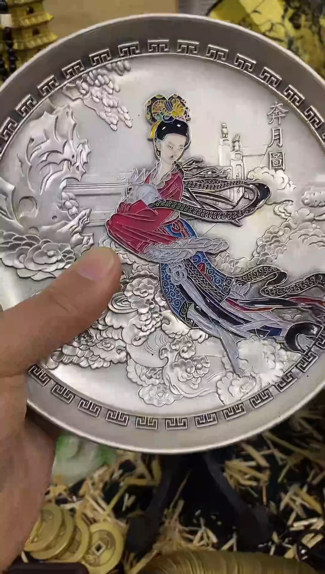 【闪购商品】密胺11