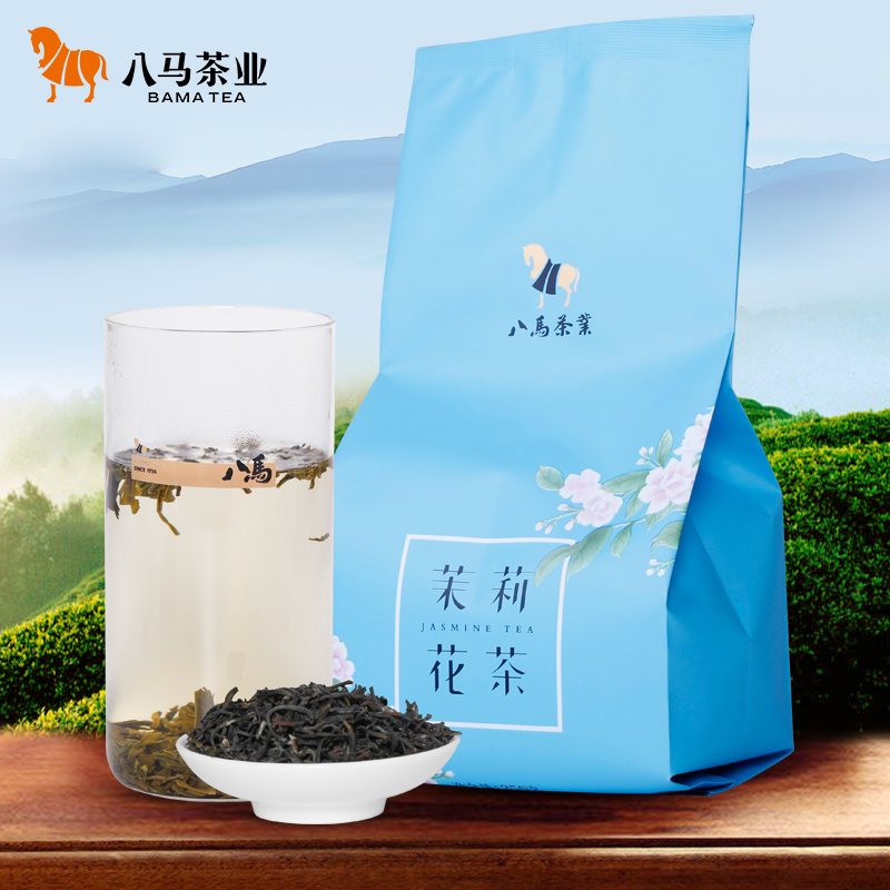 八马茶业烘青茉莉花茶大包装干茶半斤装自饮袋装散茶口粮茶叶250g