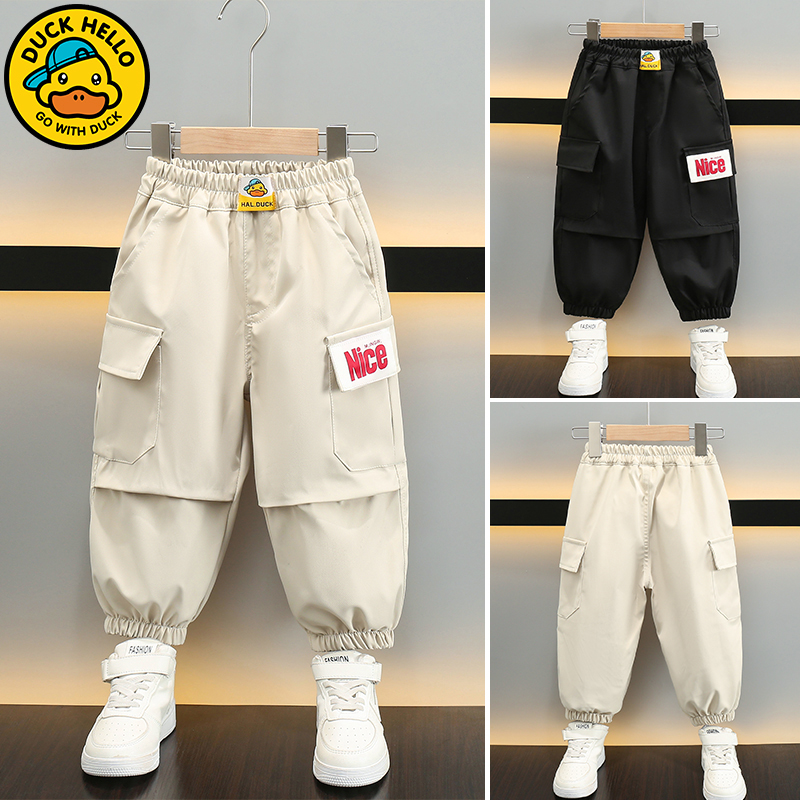 小黄鸭儿童工装裤子春秋装2024新款男女童休闲裤百搭中小童长裤潮