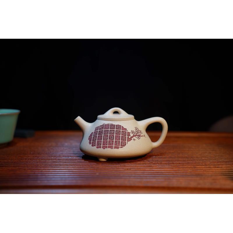 白段泥梅花变色子冶石瓢紫砂壶喝茶必备【华】