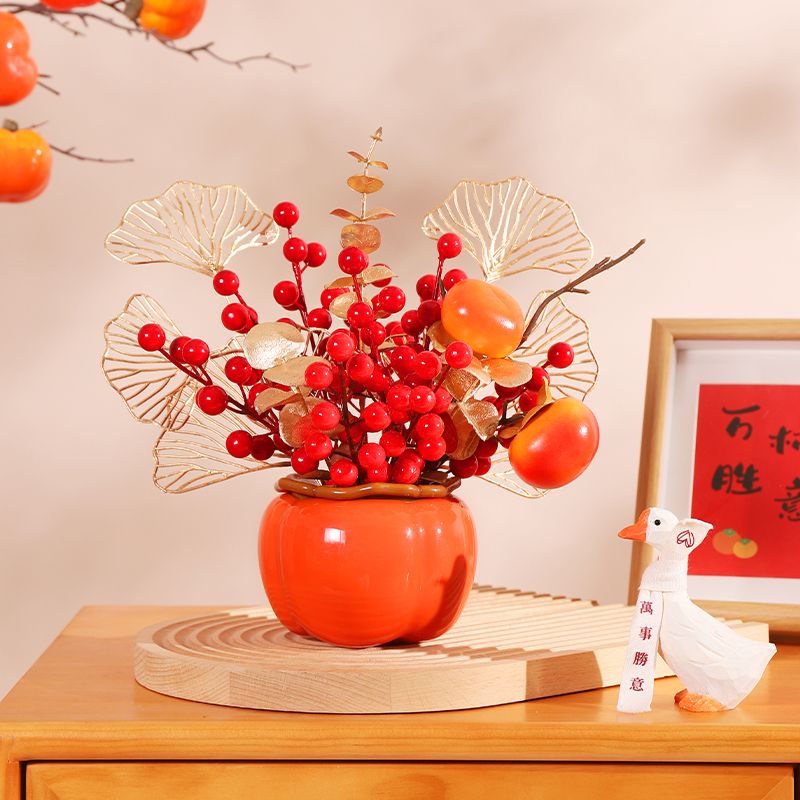 喜庆春节装饰柿子摆件发财果红果仿真花元旦过年福桶插花新年礼物