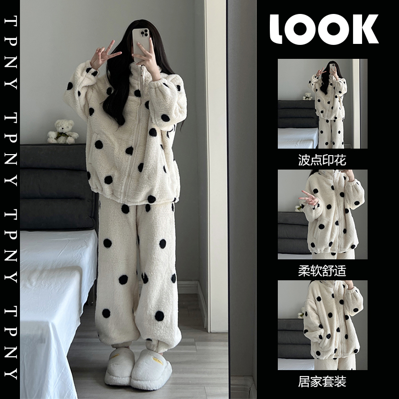 韩版波点印花珊瑚绒睡衣女2025年冬季新款加绒加厚绒家居服两件套