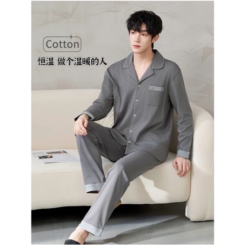冬季加厚睡衣男新款爆款德绒长袖长裤简约风开衫家居服（伏特加灰）