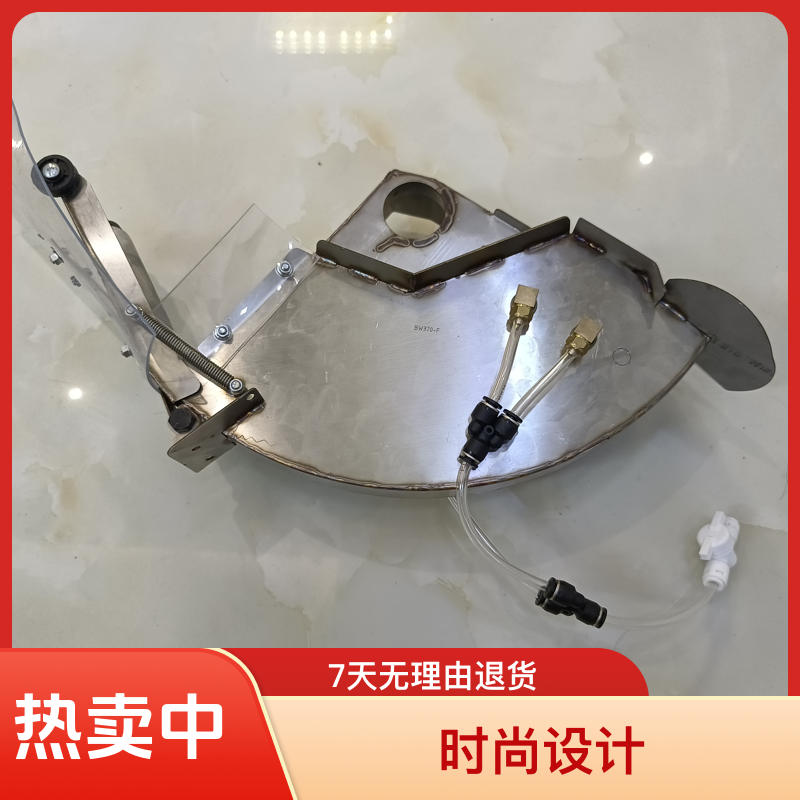 兵王370，兵王320，420无死角改装罩防护新款